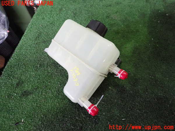 2UPJ-27092410]アウトランダーPHEV(GG2W)ラジエータータンク 中古_m0001.jpg