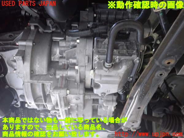 2UPJ-27093010]アウトランダーPHEV(GG2W)ミッション AT 4B11-S61-Y61 4WD 中古_m0004.jpg