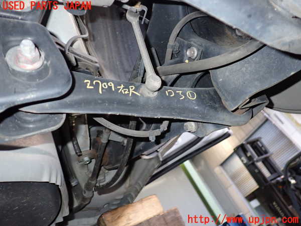 2UPJ-27095200]アウトランダーPHEV(GG2W)右リアロアアーム1 中古_m0001.jpg