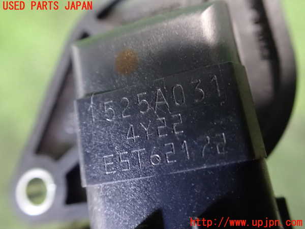 2UPJ-27096320]アウトランダーPHEV(GG2W)エアフロメーター 中古_m0003.jpg