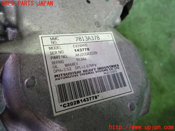 2UPJ-27096025]アウトランダーPHEV(GG2W)エアコンコンプレッサー 中古_m0003.jpg