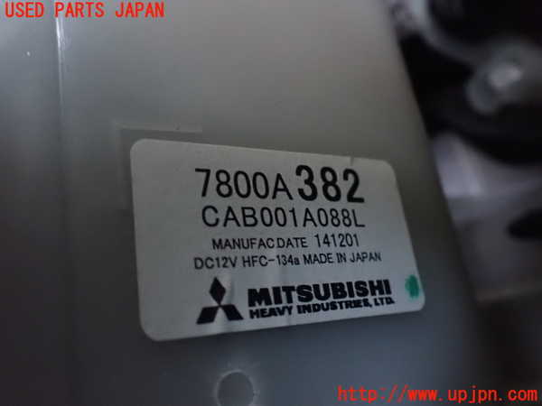 2UPJ-27096081]アウトランダーPHEV(GG2W)エバポレーター1 中古_m0002.jpg