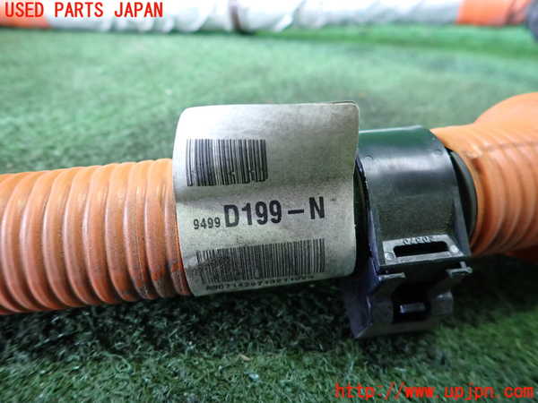 2UPJ-27096808]アウトランダーPHEV(GG2W)ハーネス3 中古_m0002.jpg