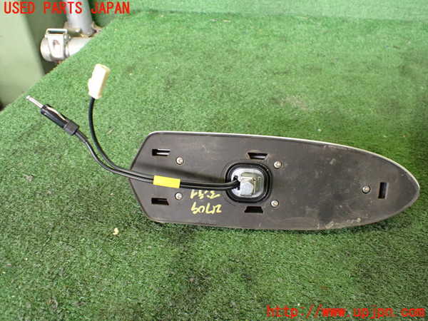 2UPJ-27096550]アウトランダーPHEV(GG2W)アンテナ 中古_m0003.jpg