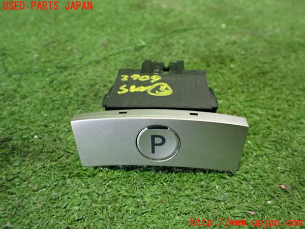 2UPJ-27096308]アウトランダーPHEV(GG2W)スイッチ3 (パーキング) 中古_m0001.jpg