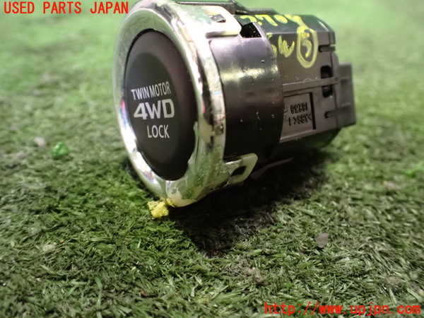 2UPJ-27096310]アウトランダーPHEV(GG2W)スイッチ5 (4WD) 中古_m0003.jpg
