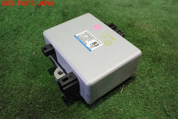 2UPJ-27096148]アウトランダーPHEV(GG2W)コンピューター3 (8633A097) 中古_m0001.jpg