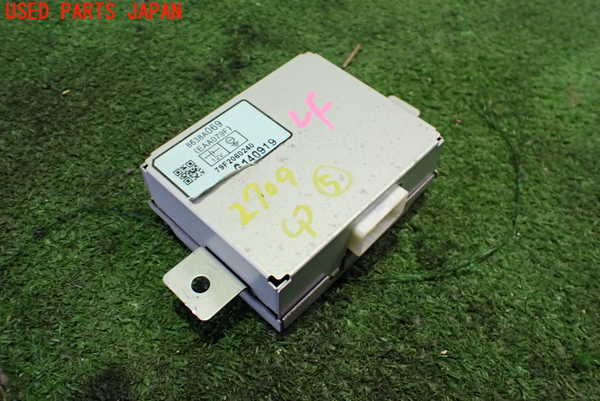 2UPJ-27096150]アウトランダーPHEV(GG2W)コンピューター5 (8638A069) 中古_m0001.jpg
