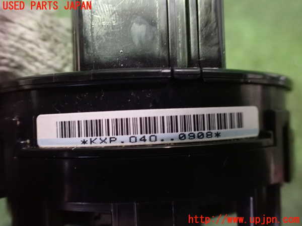 2UPJ-27096800]アウトランダーPHEV(GG2W)スパイラルケーブル(リール) 中古_m0003.jpg