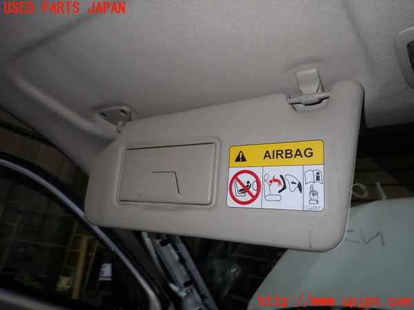 2UPJ-27097630]アウトランダーPHEV(GG2W)室内サンバイザー左側 中古_m0002.jpg