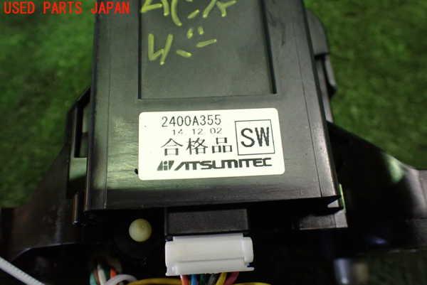 2UPJ-27097555]アウトランダーPHEV(GG2W)ATシフトレバー 中古_m0005.jpg