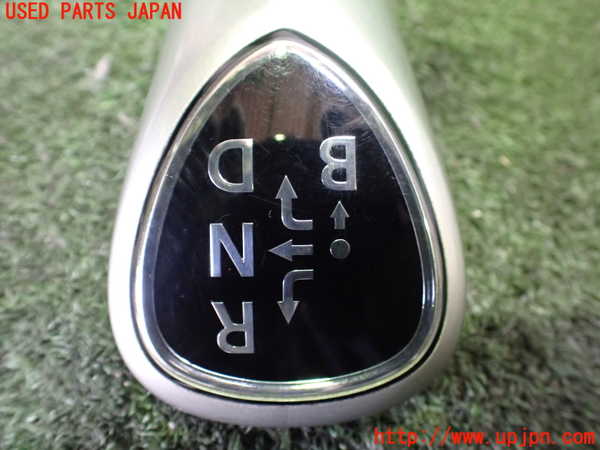 2UPJ-27097570]アウトランダーPHEV(GG2W)シフトノブ 中古_m0003.jpg
