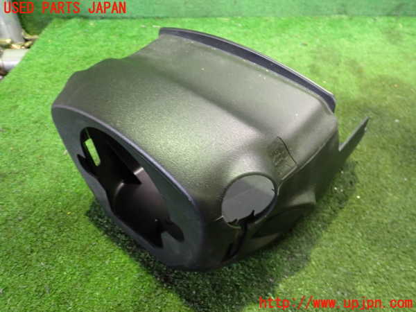 2UPJ-27097905]アウトランダーPHEV(GG2W)コラムカバー 中古_m0001.jpg