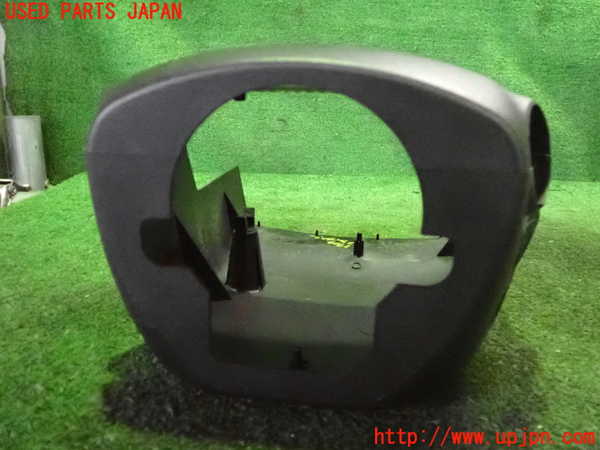 2UPJ-27097905]アウトランダーPHEV(GG2W)コラムカバー 中古_m0003.jpg