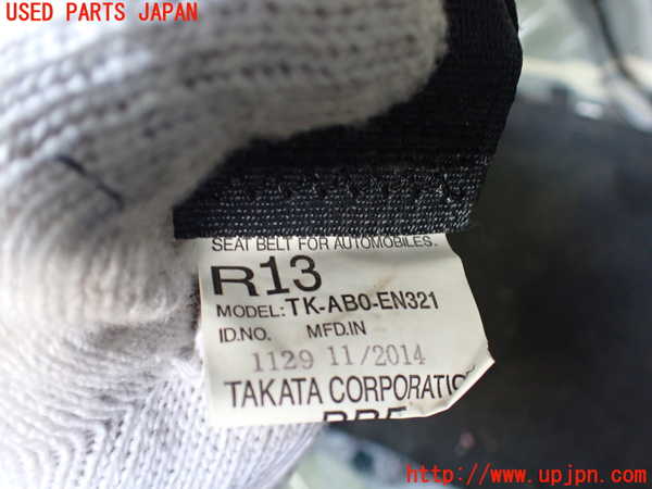 2UPJ-27097185]アウトランダーPHEV(GG2W)左2列目シートベルト 中古_m0002.jpg
