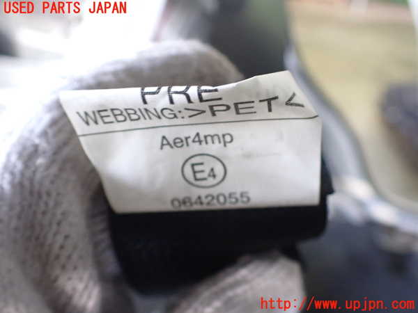 2UPJ-27097185]アウトランダーPHEV(GG2W)左2列目シートベルト 中古_m0003.jpg