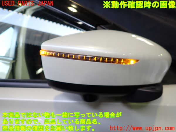 5UPJ-27101210]キックス(RP15)右ドアミラー 中古_m0005.jpg