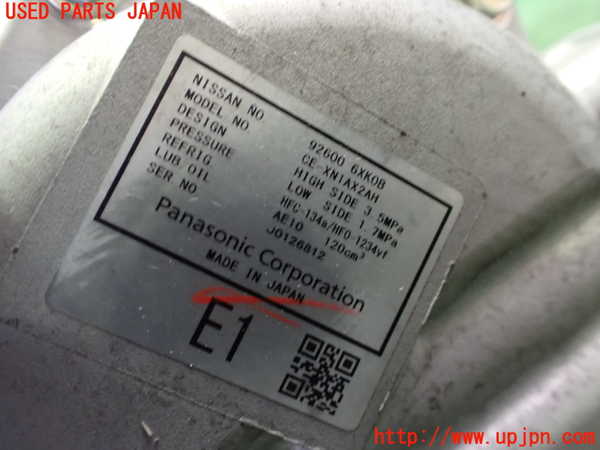 5UPJ-27106025]キックス(RP15)エアコンコンプレッサー 中古_m0003.jpg