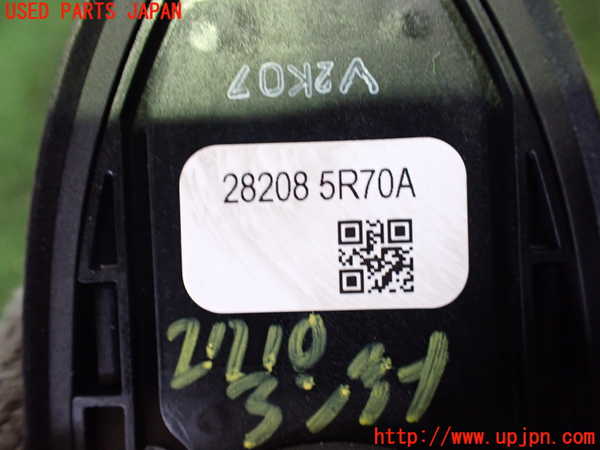 5UPJ-27106550]キックス(RP15)アンテナ 中古_m0004.jpg