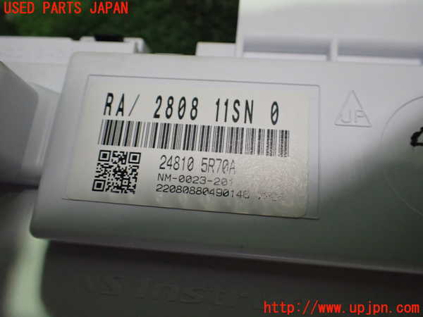 2UPJ-27106170]キックス(RP15)スピードメーター 中古_m0003.jpg