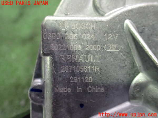 2UPJ-27106775]キックス(RP15)リアワイパーモーター 中古_m0003.jpg