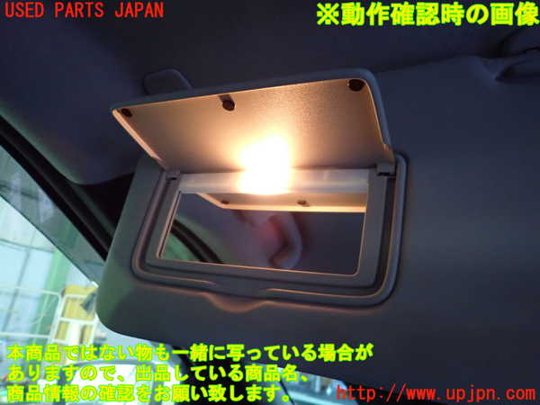 5UPJ-27107630]キックス(RP15)室内サンバイザー左側 中古_m0003.jpg