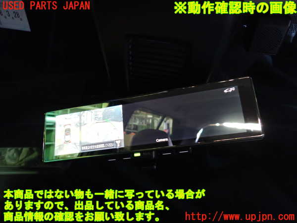 2UPJ-27107615]キックス(RP15)ルームミラー 中古_m0003.jpg