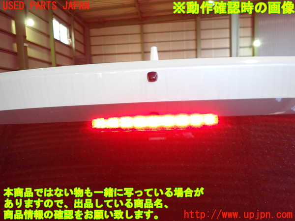 5UPJ-27101578]キックス(RP15)バックドア内張り 中古_m0003.jpg