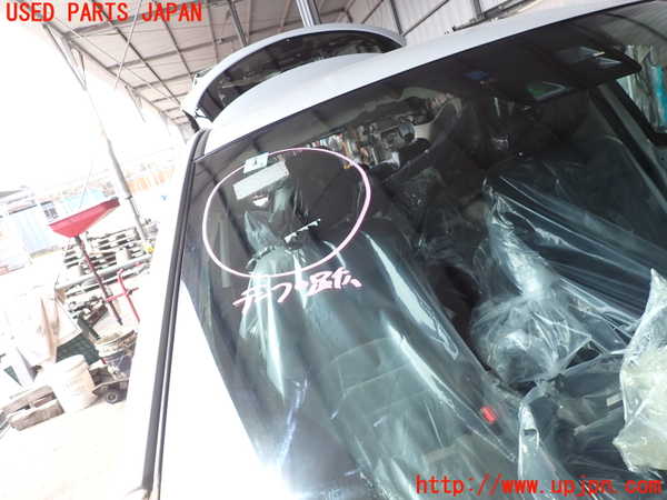 2UPJ-27111195]CX-3(DK5FW)フロントガラス (43R-000175 M31A) 中古_m0002.jpg