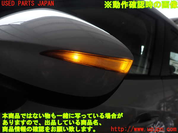 2UPJ-27111212]CX-3(DK5FW)左ドアミラー 中古_m0005.jpg