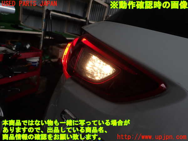 2UPJ-27111552]CX-3(DK5FW)左リアフィニッシャー 中古_m0004.jpg