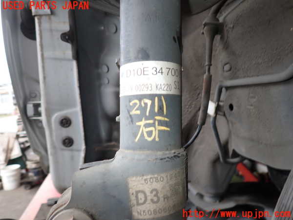 2UPJ-27115015]CX-3(DK5FW)右フロントストラット 中古_m0002.jpg