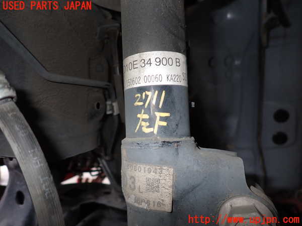 2UPJ-27115025]CX-3(DK5FW)左フロントストラット 中古_m0002.jpg