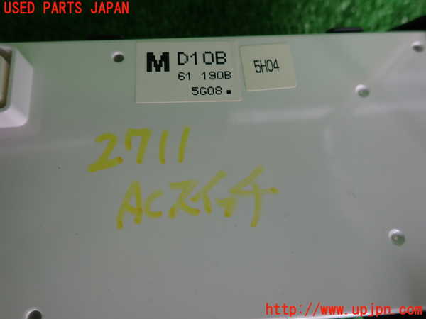 2UPJ-27116066]CX-3(DK5FW)エアコンスイッチ1 中古_m0003.jpg