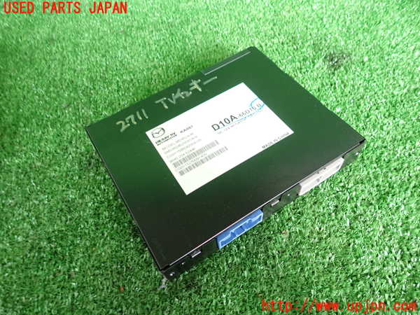 2UPJ-27116660]CX-3(DK5FW)TVチューナー 中古_m0001.jpg