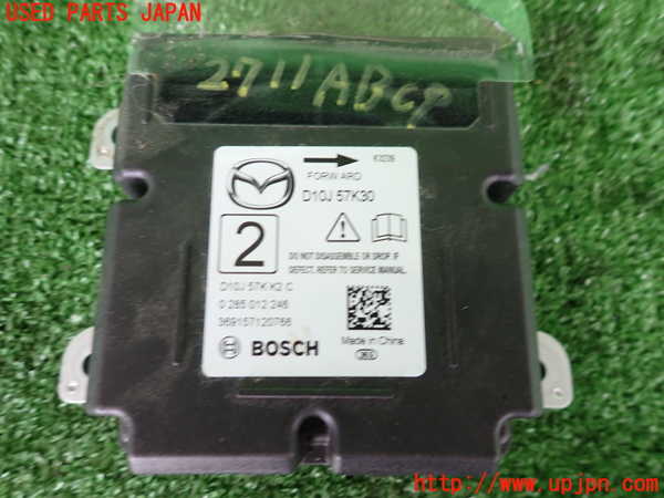 2UPJ-27116145]CX-3(DK5FW)エアバッグコンピューター 【ジャンク品】 中古_m0003.jpg