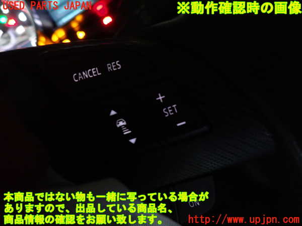 2UPJ-27117855]CX-3(DK5FW)ステアリングホイール 中古_m0004.jpg