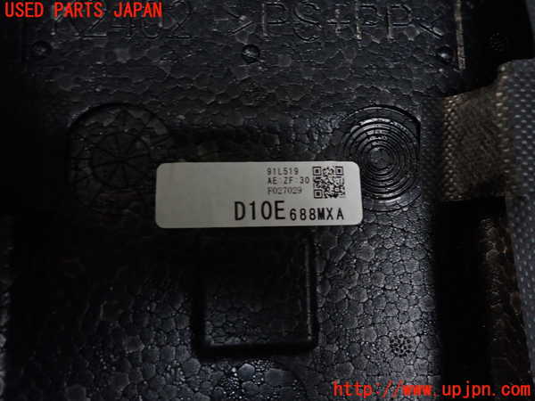 2UPJ-27117773]CX-3(DK5FW)ラゲッジトレイ3 中古_m0003.jpg