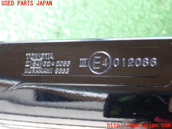 5UPJ-27121210]ハイラックスサーフ(RZN185W)右ドアミラー 中古_m0002.jpg