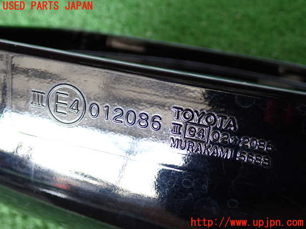 5UPJ-27121212]ハイラックスサーフ(RZN185W)左ドアミラー 中古_m0002.jpg