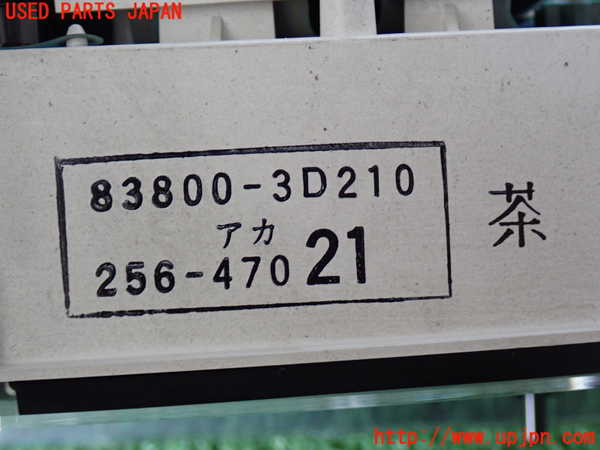 5UPJ-27126170]ハイラックスサーフ(RZN185W)スピードメーター 中古_m0004.jpg