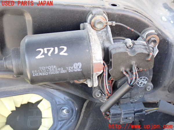 2UPJ-27126770]ハイラックスサーフ(RZN185W)フロントワイパーモーター 中古_m0001.jpg