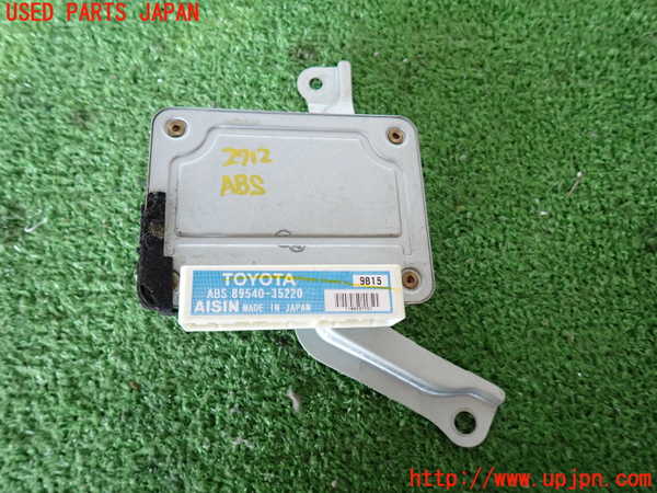 2UPJ-27126125]ハイラックスサーフ(RZN185W)ABSコンピューター 中古_m0001.jpg
