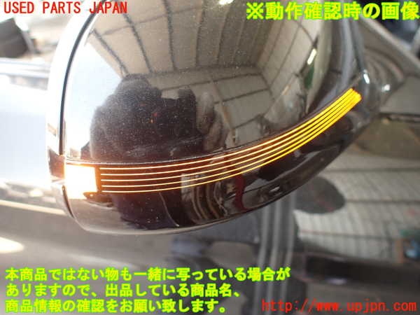 2UPJ-27131210]BMW M4 クーペ(3C30)右ドアミラー 中古 【F82】_m0005.jpg