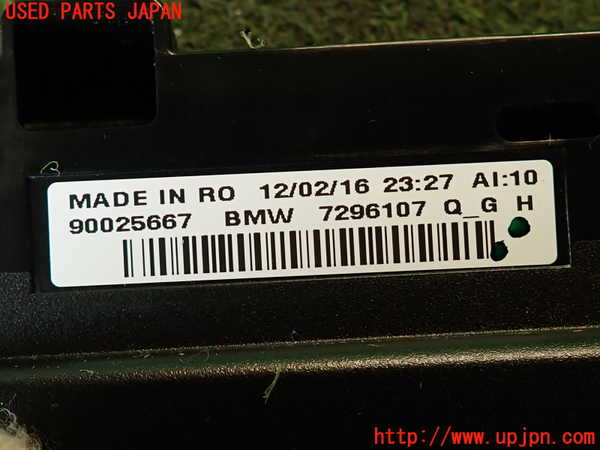 2UPJ-27131559]BMW M4 クーペ(3C30)リアフィニッシャー 中古 【F82】_m0004.jpg
