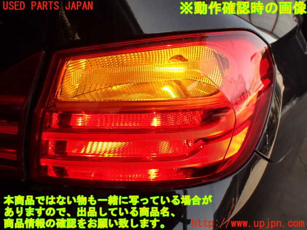 5UPJ-27131530]BMW M4 クーペ(3C30)右テールランプ 中古 【F82】_m0005.jpg