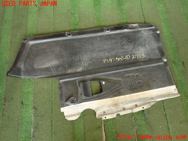 2UPJ-27131721]BMW M4 クーペ(3C30)アンダーカバー1 中古 【F82】_m0005.jpg