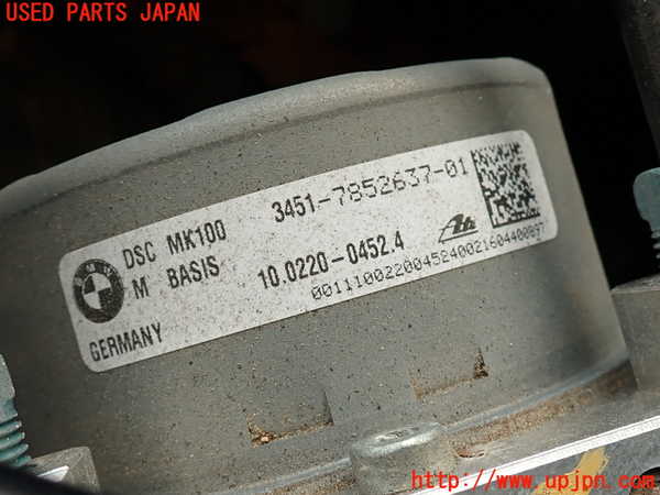 2UPJ-27134040]BMW M4 クーペ(3C30)ABSアクチュエーター 中古 【F82】_m0002.jpg