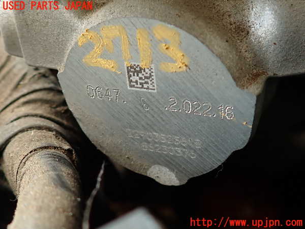 2UPJ-27134050]BMW M4 クーペ(3C30)ブレーキマスターシリンダー 中古 【F82】_m0002.jpg