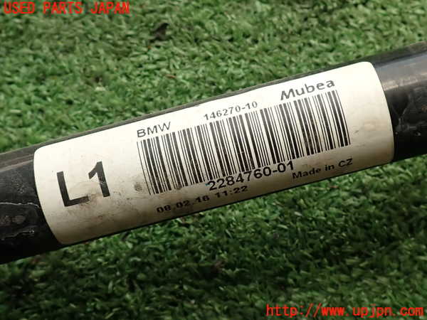 2UPJ-27135440]BMW M4 クーペ(3C30)フロントスタビライザー 中古 【F82】_m0002.jpg